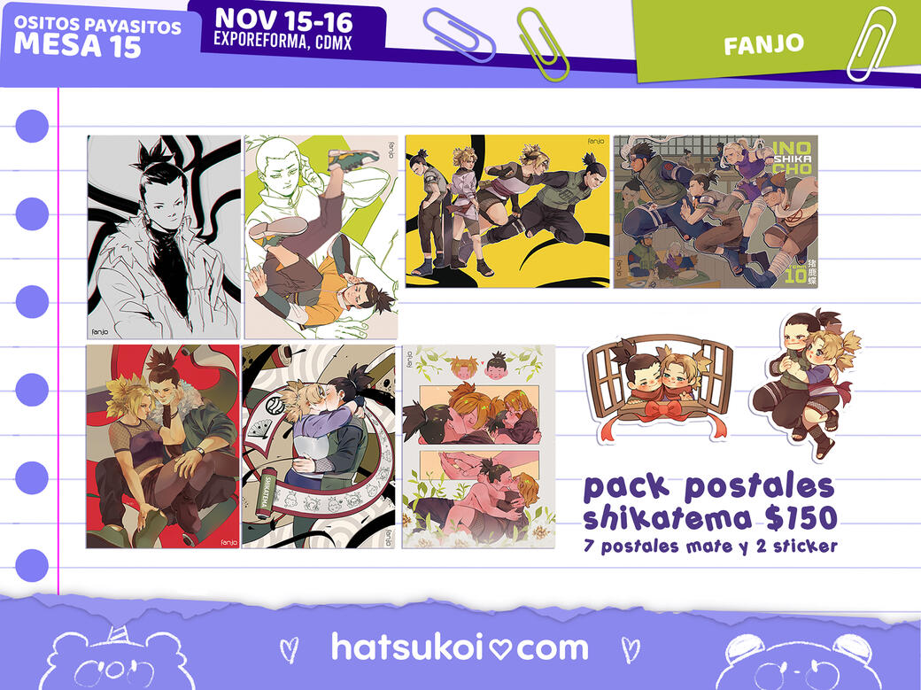 pack postal shikatema