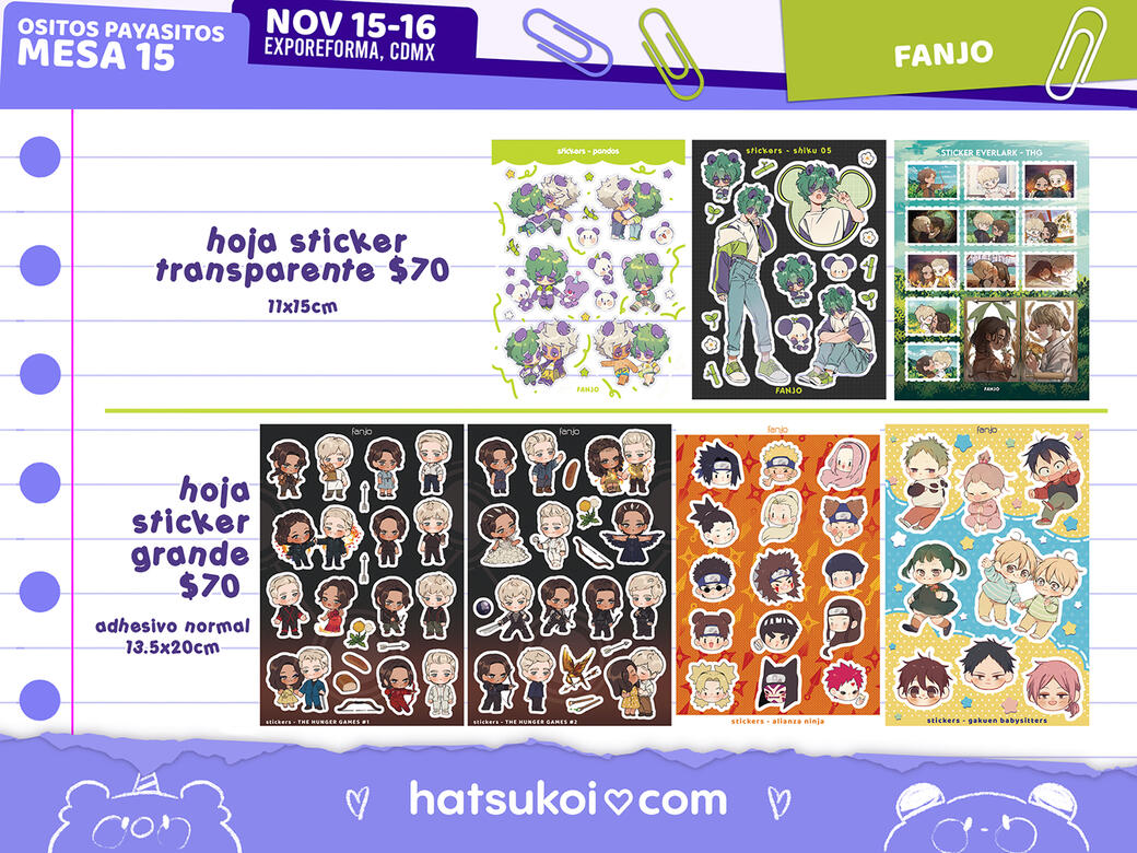 hoja sticker grande hoja sticker grande