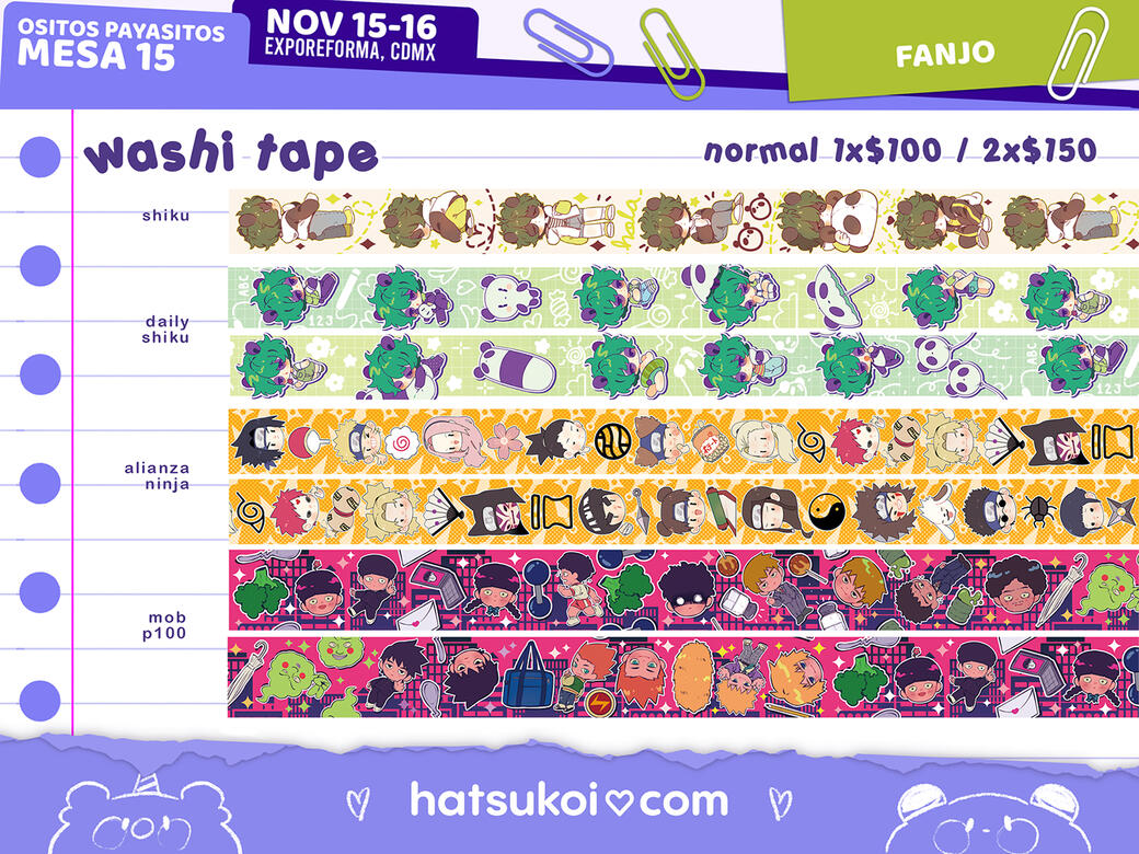 washi tape washi tape